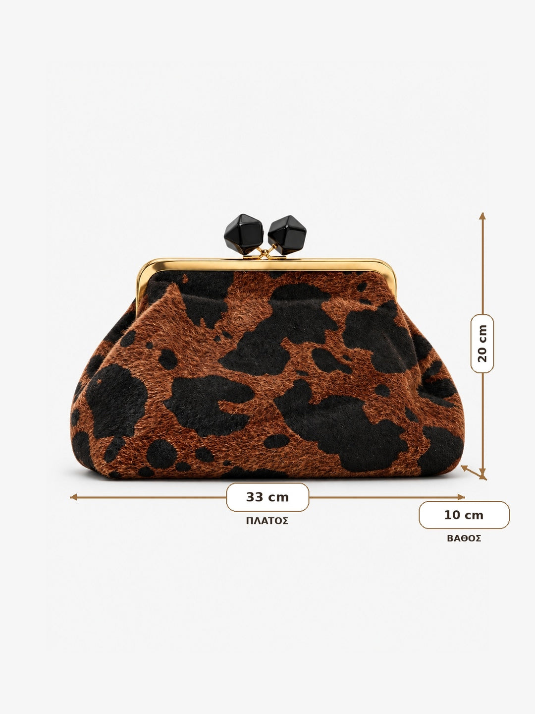 Τσάντα clutch Animal print